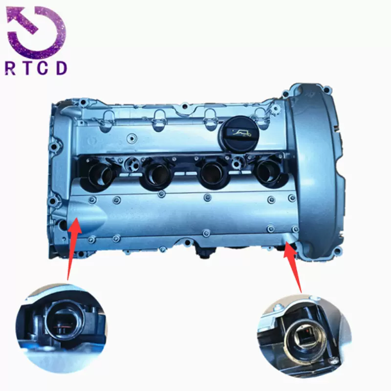 铝合金气门室盖总成V759886280适用标致20830084008508雪铁龙C3C4