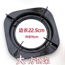 ��22.5cm������֧偼�Һ����ú��������Ѹ�_���ݼҠt��偼��ķ�