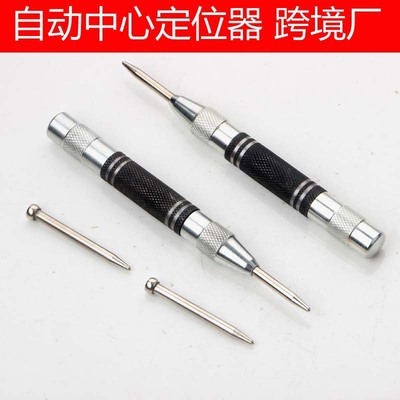 Автоматические черные столярные изделия, 128mm, 155mm