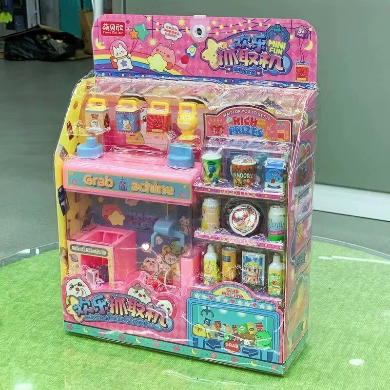 Family electric toy for elementary school students, for students, cat