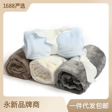 工廠批發雙面嬰兒法蘭絨毛毯午睡毯四季蓋毯多色可選
