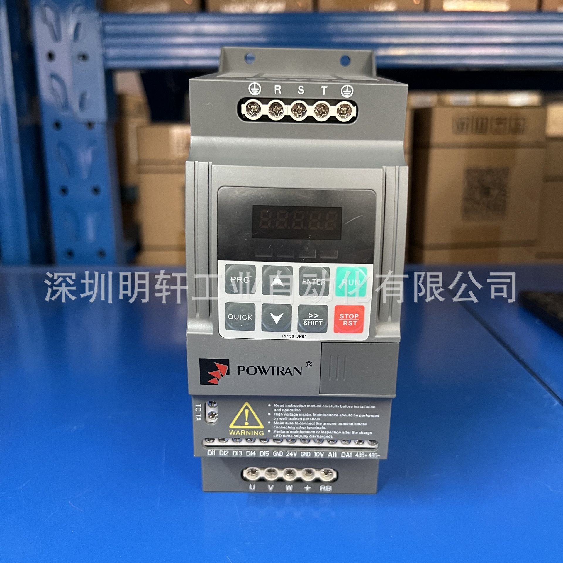 PI150 5R5G3 普传变频器迷你型5.5KW 380V 三相 全新 代替PI130