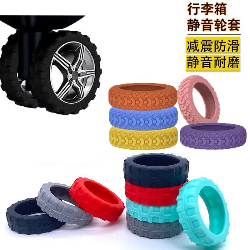 Luggage wheel protective cover rubber ring, set for silent universal wheels of trolley travel suitcases, silicone wheel replacement casters