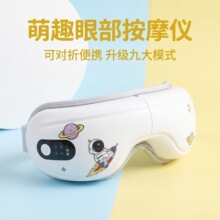 �¿�С���˻����Ǽ����۾���Ħ����ͯ��Яʽ�۲���Ħ�ǻ�����ƣ��