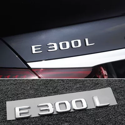 decoration, E-Class and C-Class black – Car logo