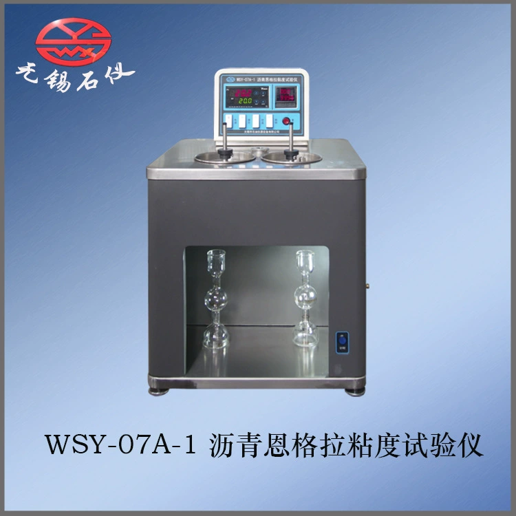 Уси камень инструмент WSY-07A-1 асфальт Engla тестер вязкости