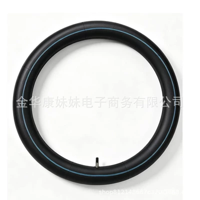 Motorcycle wheel hub and inner tube