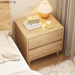 木製ベッドサイドキャビネットシンプル北欧寝室簡易ベッドサイド収納キャビネット家庭用小型ベッドサイド収納棚ロッカー