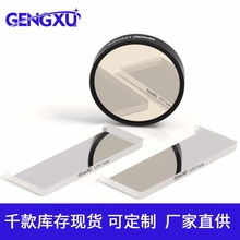 875nmLͨVƬͨŞVR 춹wϵyCҕXVR