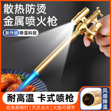 ��ʽ����SF-253���^�������c������޿�ʽ�����������ñ�y����