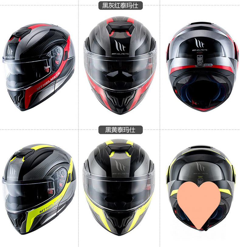 Spanish MT Motorcycle Flip-Up Helmet, Dual Lens, Summer