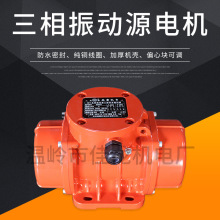 MVE4�O�������Դ늙C  ��������{ ��ˮ���m 380/220V ��ӺY