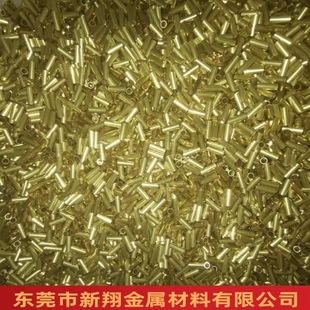 �S�~��h65ë����僽���y��\��a��t��C2700�A�� 3*0.75�и�