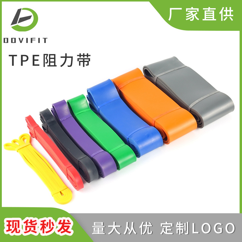 Banda elástica TPE en stock banda de tensión de anillo de yoga banda elástica de fitness banda de resistencia de carga de peso