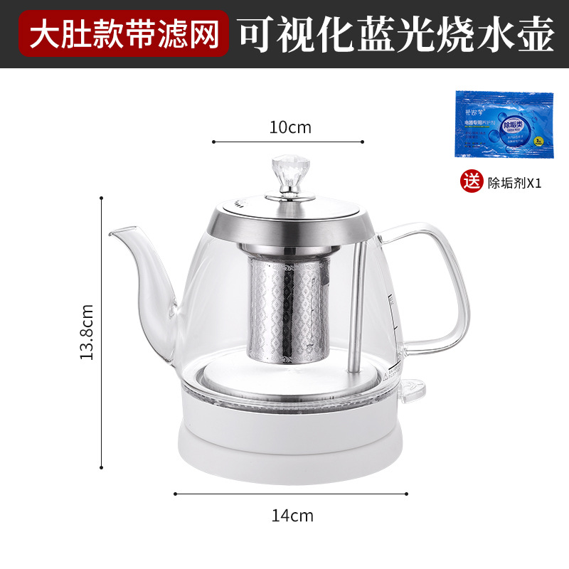 빅벨리 스타일 + 필터