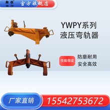 KWPY-600Һ��ֱ܉��KWPY-400Һ���p�h�����CKWPY-300��ֱ������