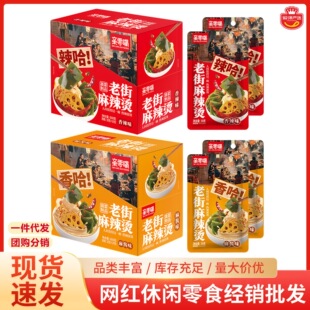 �H�����Ͻ������C���u����ζ��ʳ�߲˺���źƬ���U�����e��ʳС��