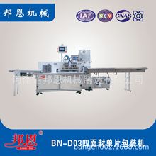 ߅⼆KbC ȫԄpͨbCеOF؛ֱl