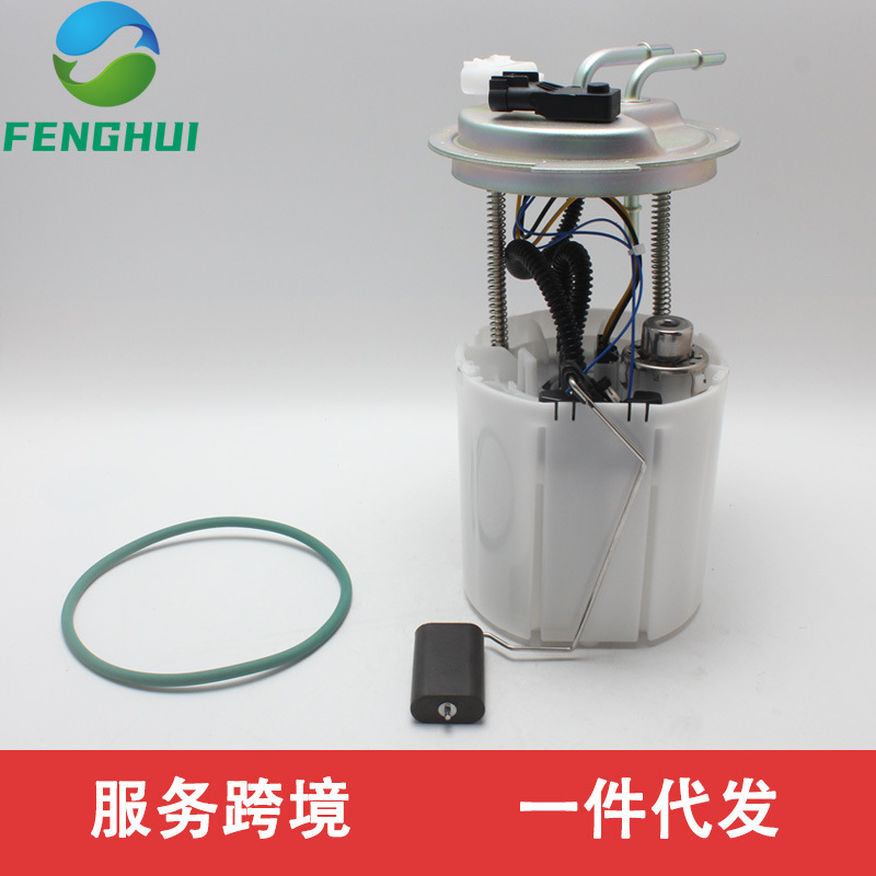 13512935 13582497 19303783  M100221 P77363M FG2175 FP22065S