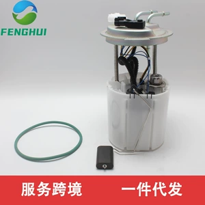 13512935 13582497 19303783  M100221 P77363M FG2175 FP22065S