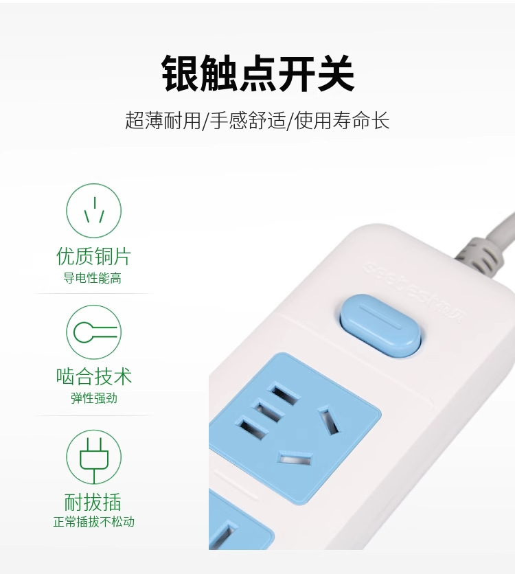 详情图片_05.jpg