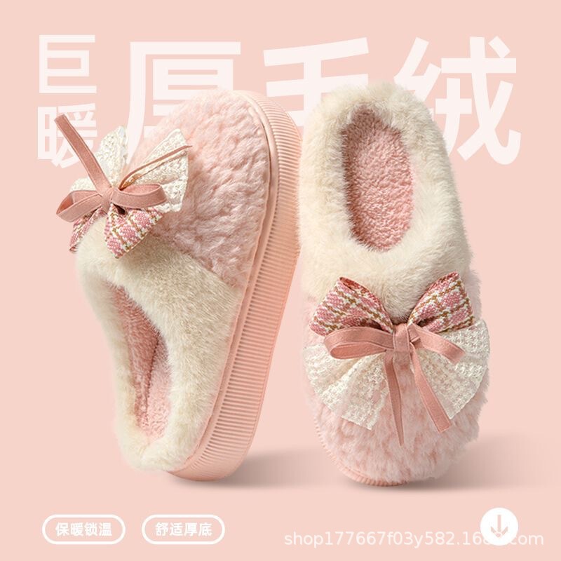 New Bow Cotton Slippers for Women Autumn and Winter Indoor Home Thick-Soled Plush Confinement Couple Slippers for Women