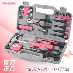 クロスボーダー多機能家庭用金属工具大全巻き尺ハンマー家庭修理手動工具箱セット