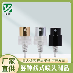 ��ˮ܈�ڇ��^��ˮ���^pp�����X���^���F���F��15mm�����ܿ����^