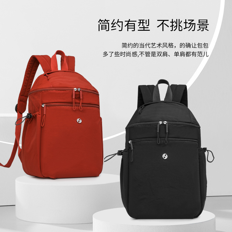 双肩包韩版休闲小众设计背包大容量纯色质感时尚百搭通勤包包女|undefined