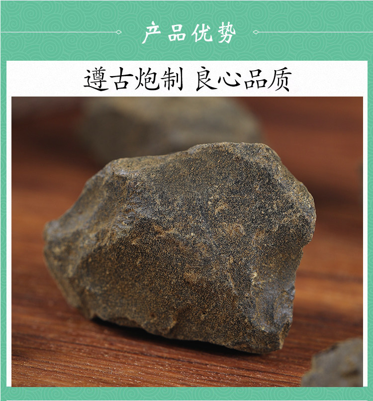 Premium Natural Aloe Vera Dried Herb 500g Lu Hui Traditional Herbal Use Grindable quality and texture