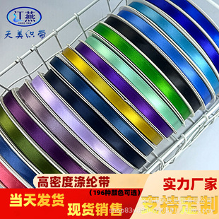 1CM�p�z���p���]��1���׆����]���YƷ���b����DIY�l��o�ϲ�