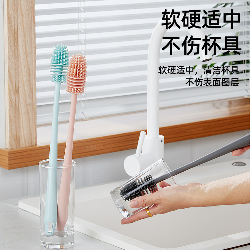 Home Kitchen Long-Handled Silicone Cleaning Brush Tea Cup Water Cup Cleaning Cup Brush 360 Seamless Gap Brush