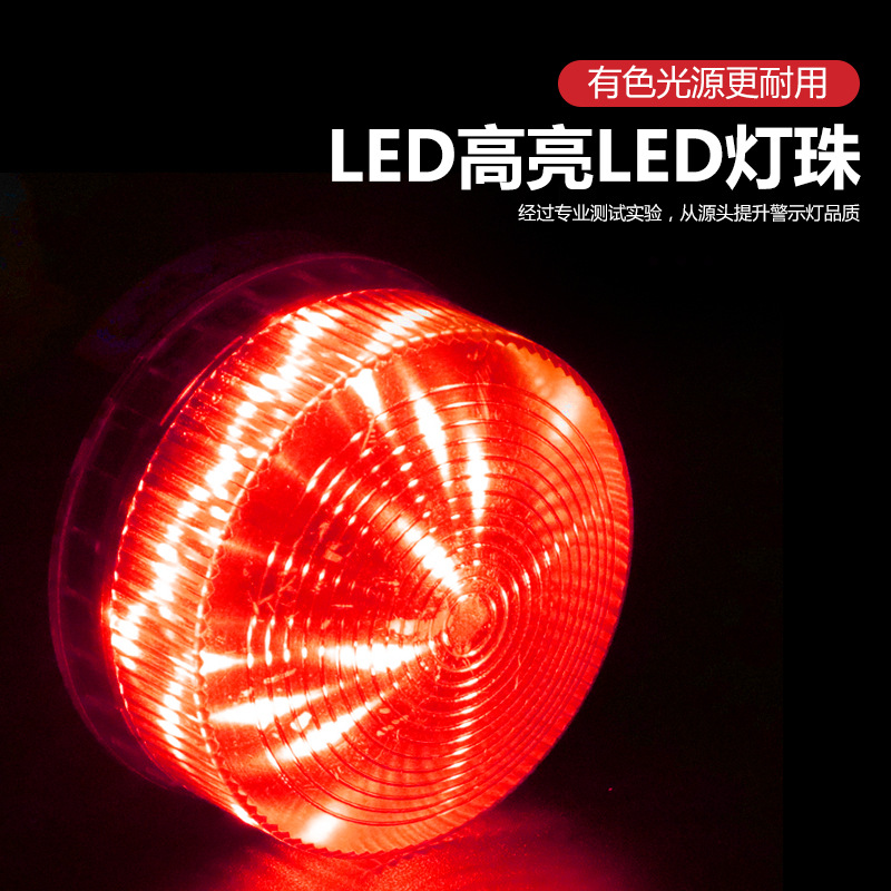 Luz Mini LED de Advertencia LTE-5061 LED-3071 220V para Señalización Industrial