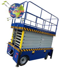 ܇�g����ƽ̨늄�Һ���̶�����ʽ����̨늄�Һ��ƽ̨Һ������ƽ̨