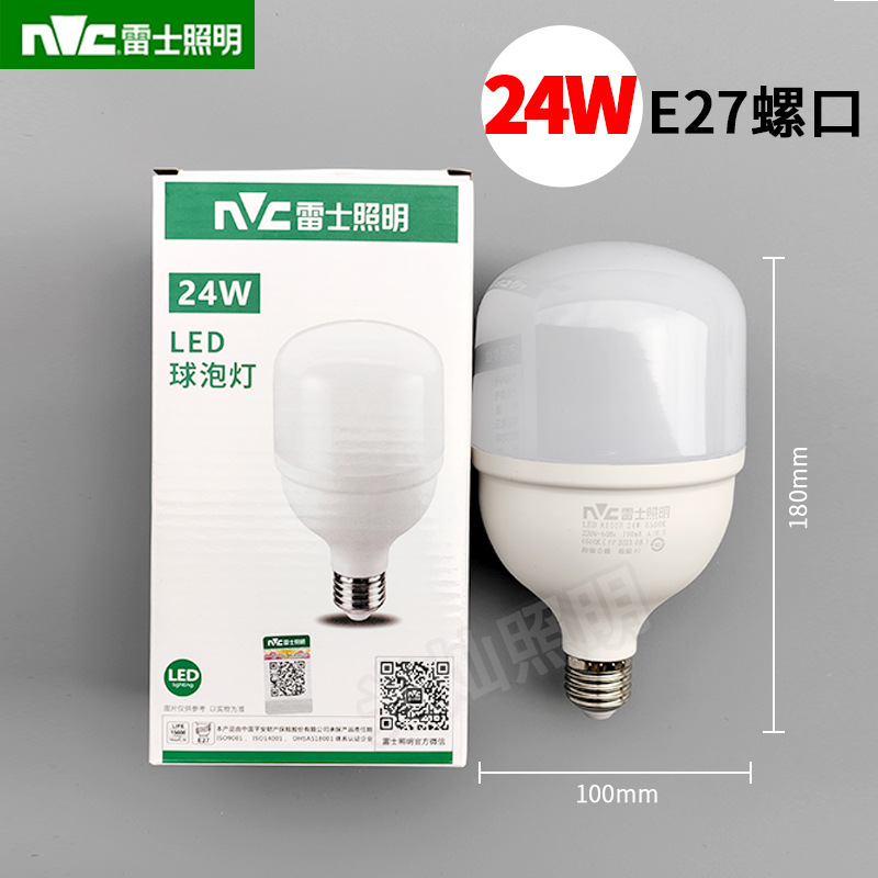 Bombilla LED nvc 24w
