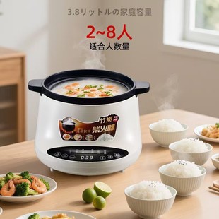 �����̿��đ���Ҷ๦�ܟo�T�Ӽ�����������|��늟��3.8��