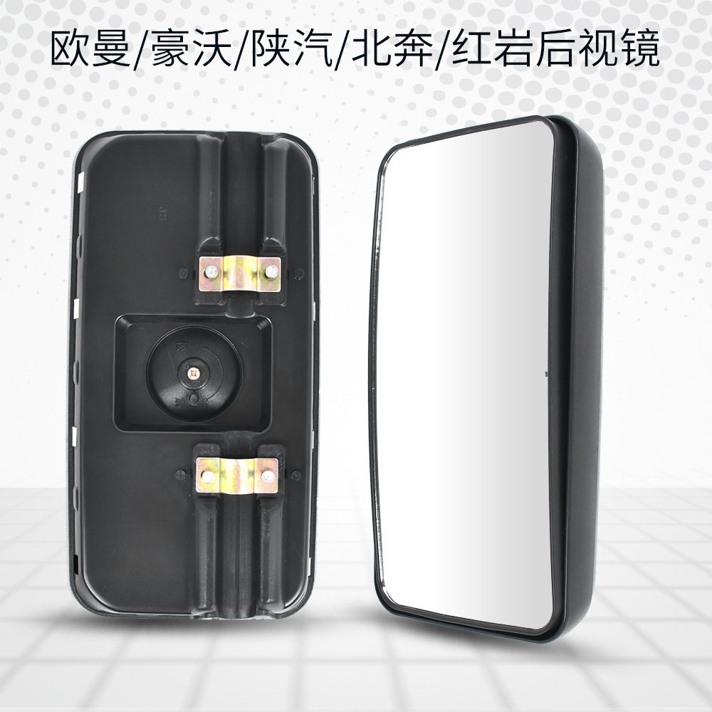 车门镜车头镜重汽欧曼ETX配件欧曼ETX小方镜后视镜反光镜倒车镜