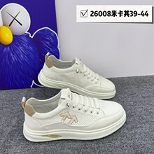 ���ļ��¿��nϵ����W���ٴ��С��Ь���䳱�����m���eЬ26008
