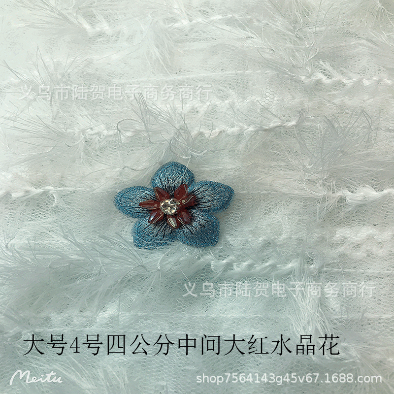 未标题-大4中间大红水晶