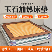 ��ʯ���|�ӟ����ʯ��ʯ�Ь����S���h�t�⾀�p�ؼ��ܺ������|