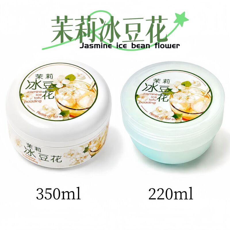 Jasmine Ice Bean Flower Bubble Slime Large Jar Cheap Children's Slime New Safe Non-Toxic Crystal Mud Stress Relief Toy Jasmine Ice Bean Flower Bubble Slime Large Jar Cheap Children's Slime New Safe Non-Toxic Crystal Mud Stress Relief Toy