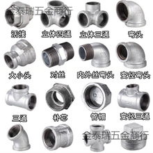 \䓹܏^ܼͨBӼˮůȻӶ^һF^46