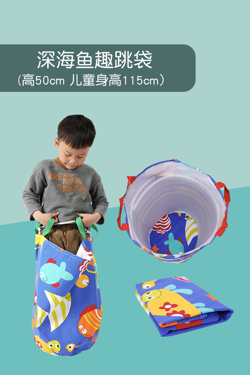Bolsos de salto de dibujos animados para niños, bolsas de salto de canguro, equipos de salto para niños, entrenamiento sensorial para jardín de infantes, bolsas de tela para juguetes