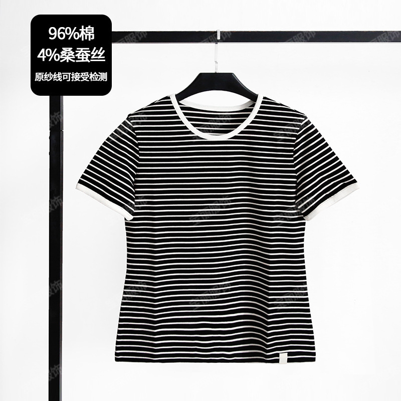 26-Year-Old Xiaohuo Women's Spring New Cotton-Silk Blend Round-Neck Black and White Contrast Striped Slim-Fit Short-Sleeve T-Shirt