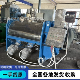 反应釜;储罐;混合机