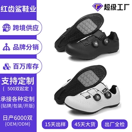 登山鞋;男式运动单鞋;战术靴