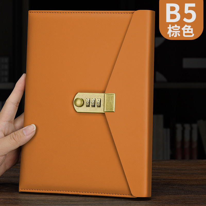 B5 다크 브라운 코드 북 [320 페이지] 큰 팬 패턴