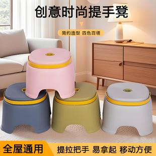 Portable Plastic Thickened Children's Stackable Small Stool Low Shoe Changing Stool Plastic Stool Small Low Stool Door Stool