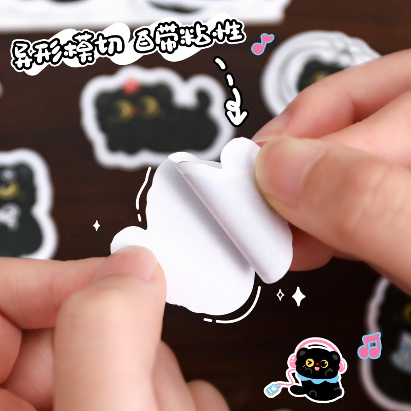 黒子猫ステッカーパックインスタイル子猫ハンドブックステッカー DIY 粘着ステッカー携帯電話水カップ装飾ステッカー|undefined