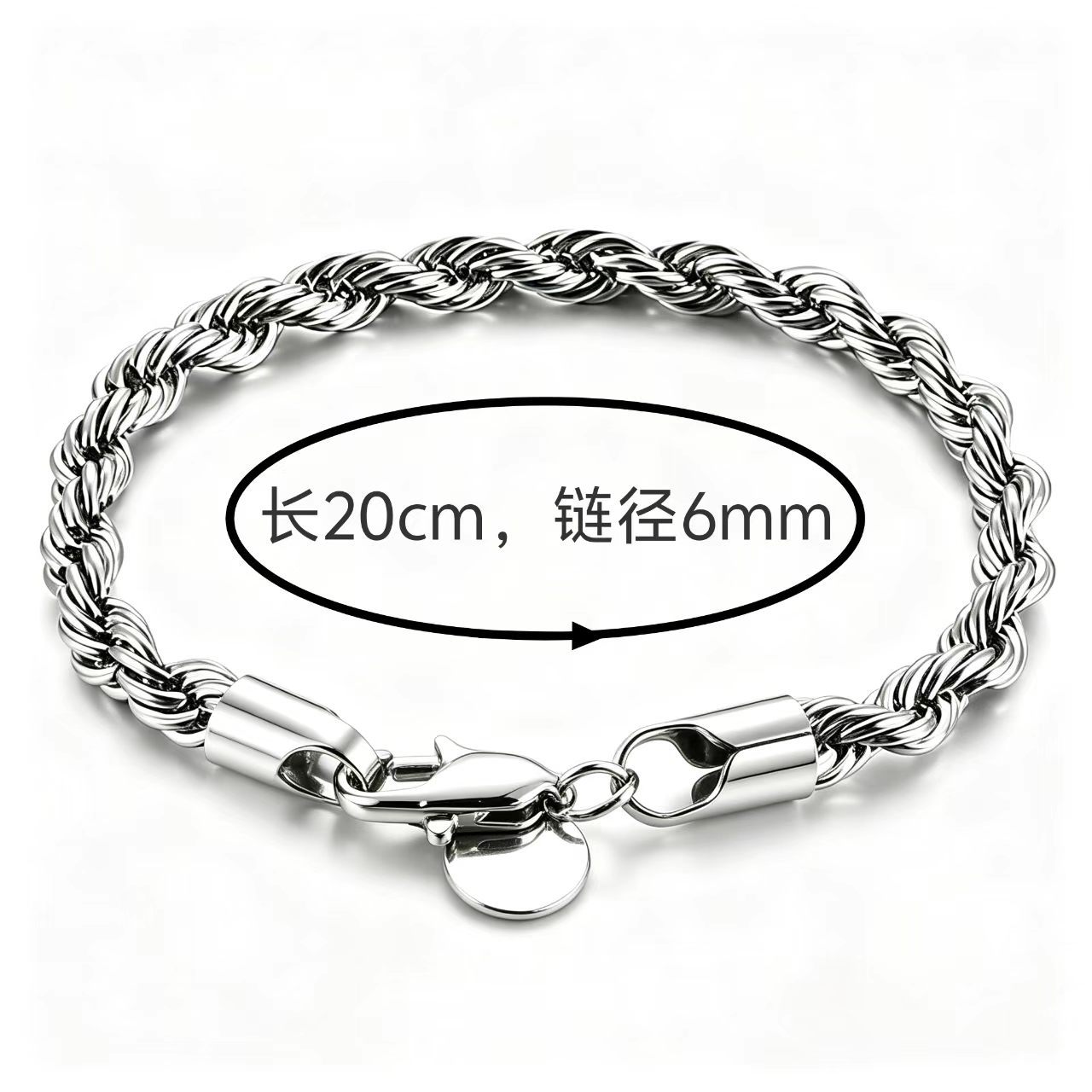 สร้อยข้อมือเงินลายเกลียว 6 มม. (20 ซม.)